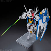 MGSD Master Grade SD Gundam Aerial
