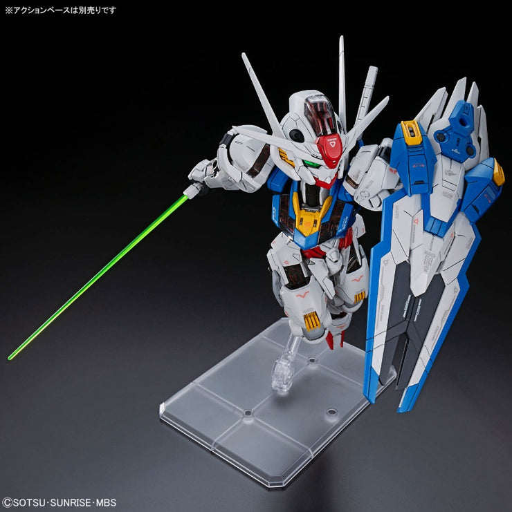 MGSD Master Grade SD Gundam Aerial