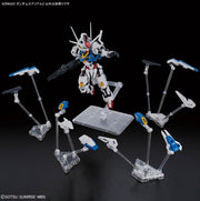 MGSD Master Grade SD Gundam Aerial