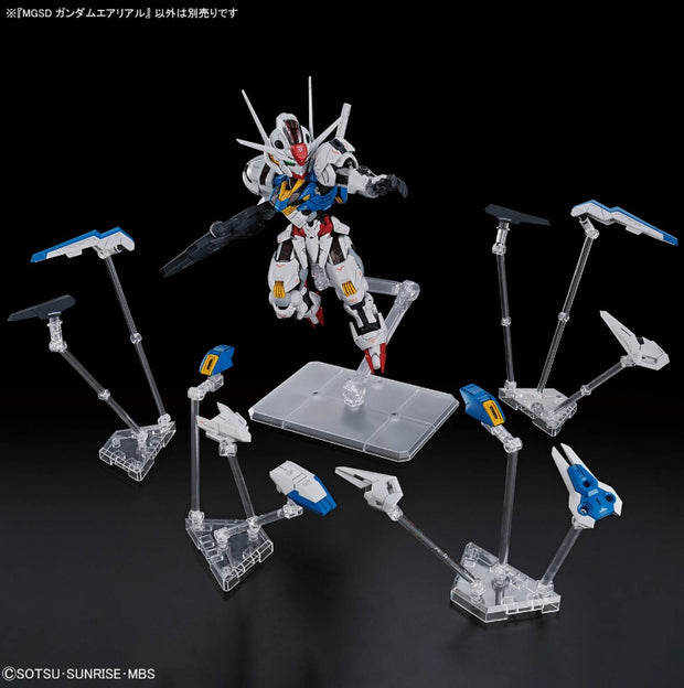 MGSD Master Grade SD Gundam Aerial