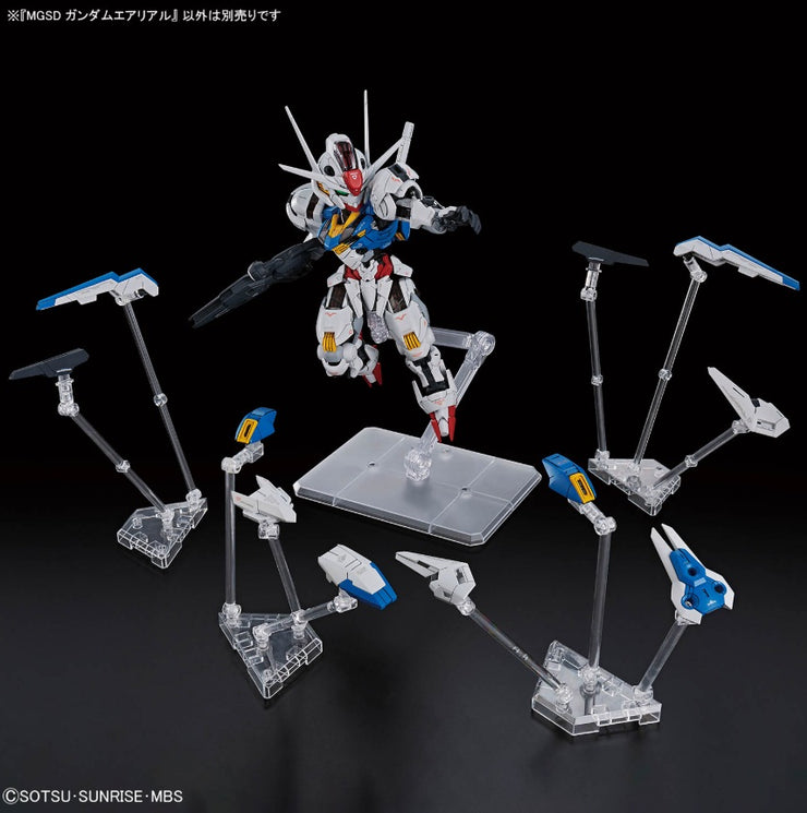 MGSD Master Grade SD Gundam Aerial