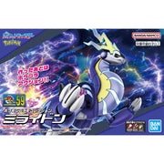 Pokemon Plamo Collection 59 Select Series Miraidon