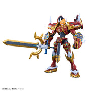 Figure-Rise Standard Amplified Kaisergreymon