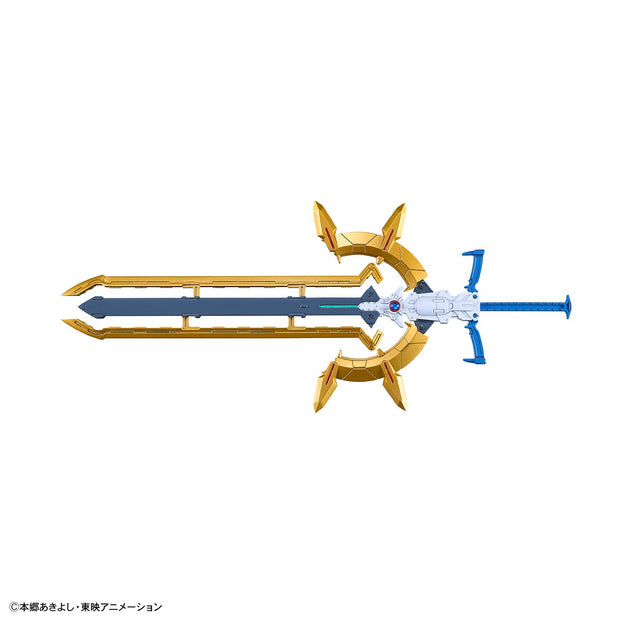 Figure-Rise Standard Amplified Kaisergreymon