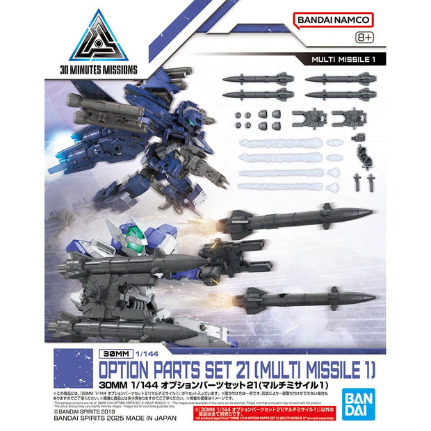 30MM 1/144 Option Parts Set 21 (Multi Missile 1)