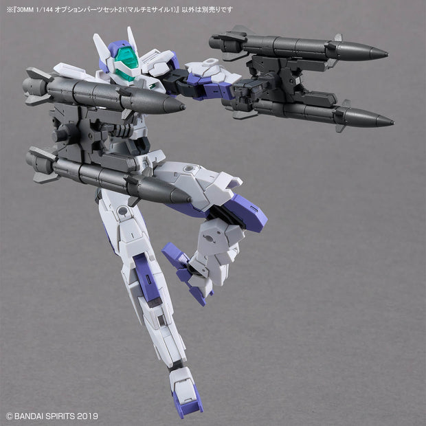 30MM 1/144 Option Parts Set 21 (Multi Missile 1)