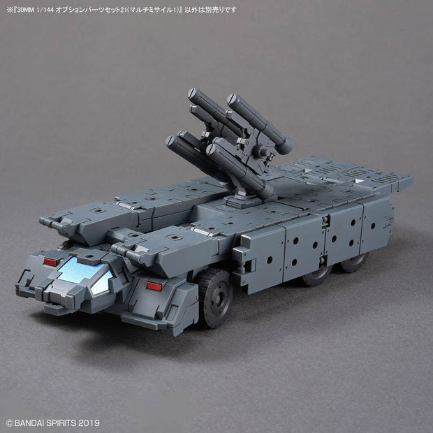 30MM 1/144 Option Parts Set 21 (Multi Missile 1)