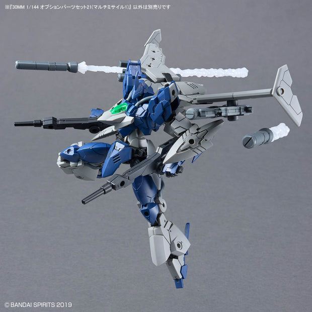 30MM 1/144 Option Parts Set 21 (Multi Missile 1)