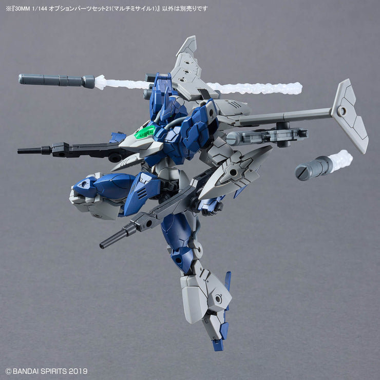 30MM 1/144 Option Parts Set 21 (Multi Missile 1)