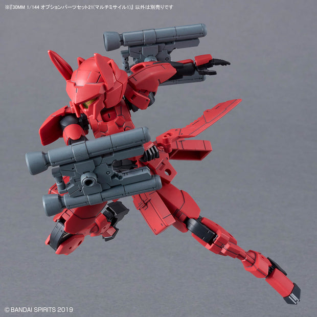 30MM 1/144 Option Parts Set 21 (Multi Missile 1)