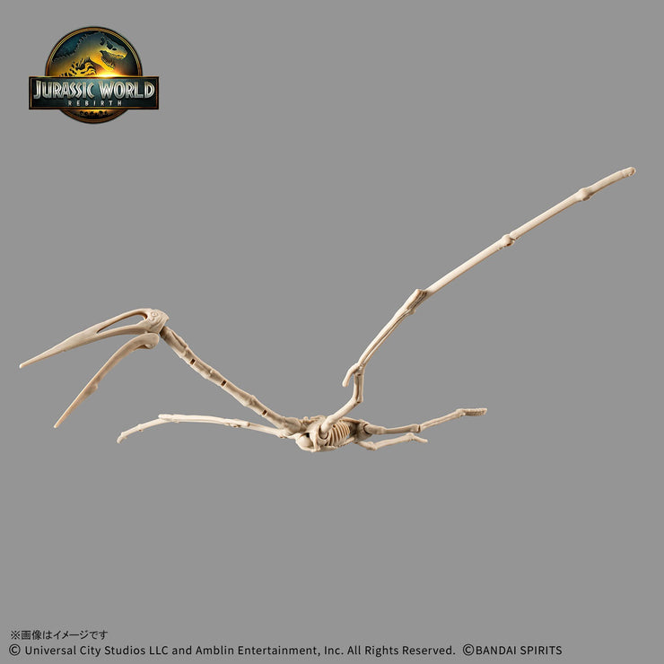 Plannosaurus Jurassic World Quetzalcoatlus