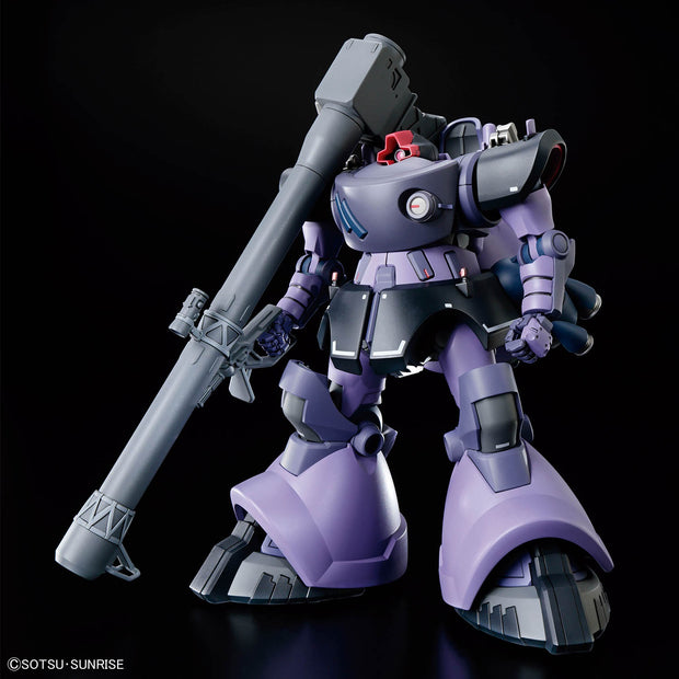 Hg 1/144 Gaia's/Ortega's Rick Dom (GQ)
