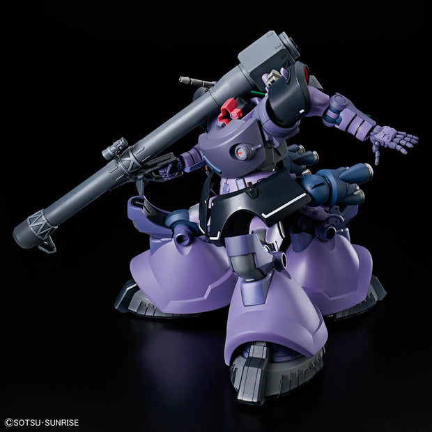 Hg 1/144 Gaia's/Ortega's Rick Dom (GQ)
