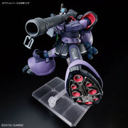 Hg 1/144 Gaia's/Ortega's Rick Dom (GQ)