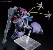 Hg 1/144 Gaia's/Ortega's Rick Dom (GQ)