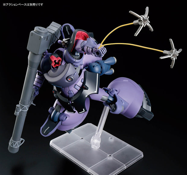 Hg 1/144 Gaia's/Ortega's Rick Dom (GQ)