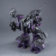 30MM Armored Core Vi Fires Of Rubicon Arquebus Add VE-40A Open Faith