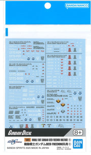 Gundam Decal 141 Mobile Suit Gundam Seed Freedom Multiuse 1