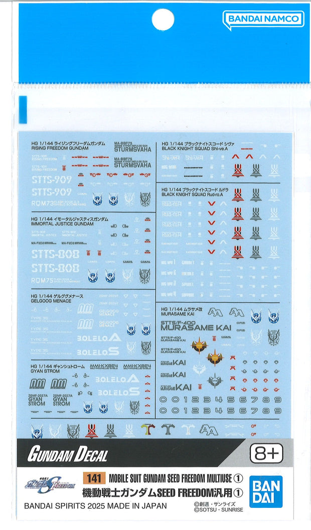 Gundam Decal 141 Mobile Suit Gundam Seed Freedom Multiuse 1