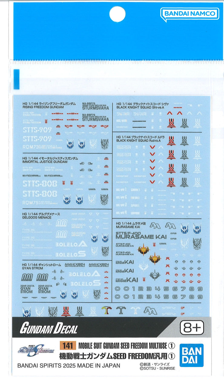 Gundam Decal 141 Mobile Suit Gundam Seed Freedom Multiuse 1