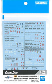 Gundam Decal 142 Mobile Suit Gundam Seed Freedom Multiuse 2