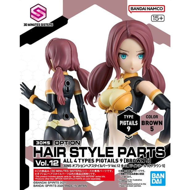 30MS Option Hair Style Parts Vol.12 All 4 Types