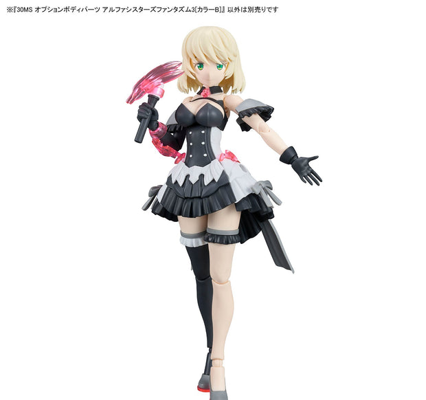 30MS Option Body Parts Alpha Sisters Phantasm 3 [Color B]