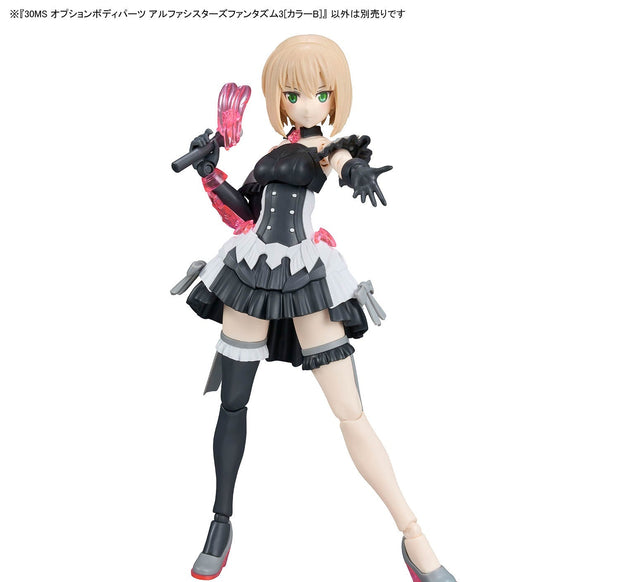 30MS Option Body Parts Alpha Sisters Phantasm 3 [Color B]