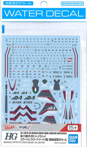Hg 1/100 VF-31C Siegfried (Mirage Farina Jenius Use) Water Decals