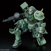 Hg 1/144 Zaku (GQ)