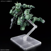 Hg 1/144 Zaku (GQ)