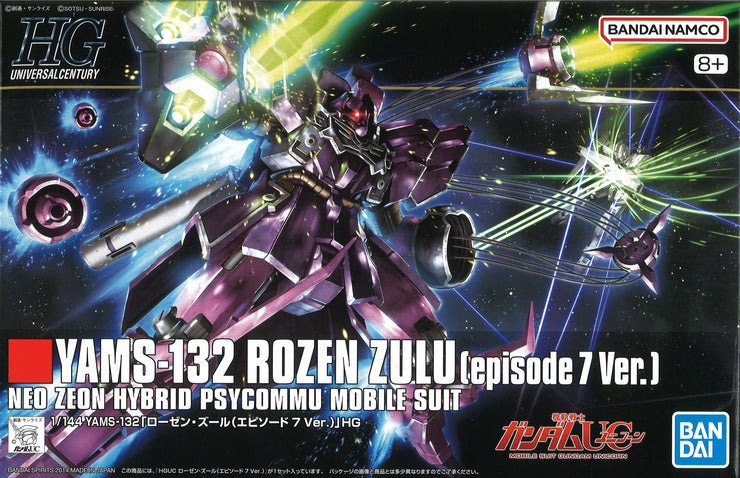 Hg 1/144 Rozen Zulu (Episode 7 Ver)