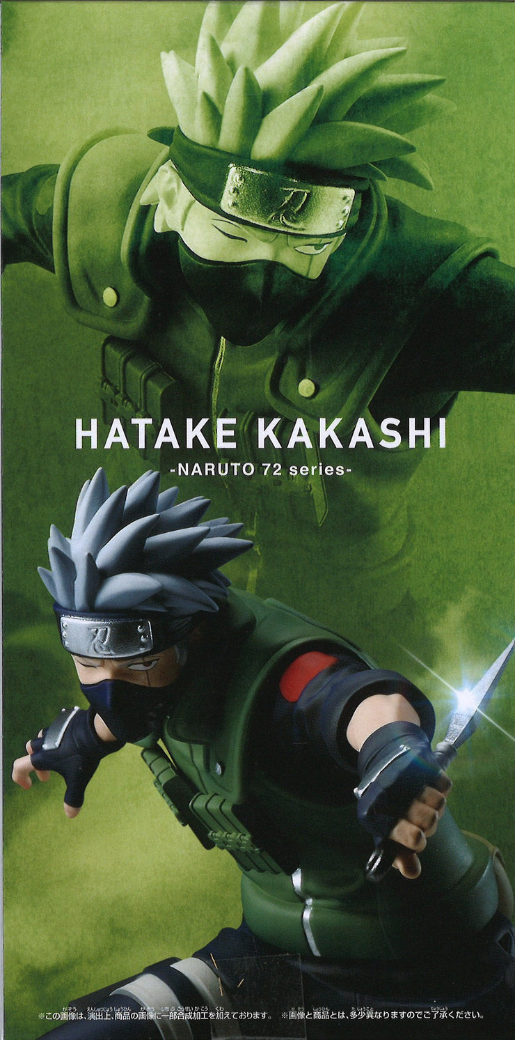 Naruto 72 Series 63 Vibration Stars Kakashi Hatake & Obito Uchiha (A: