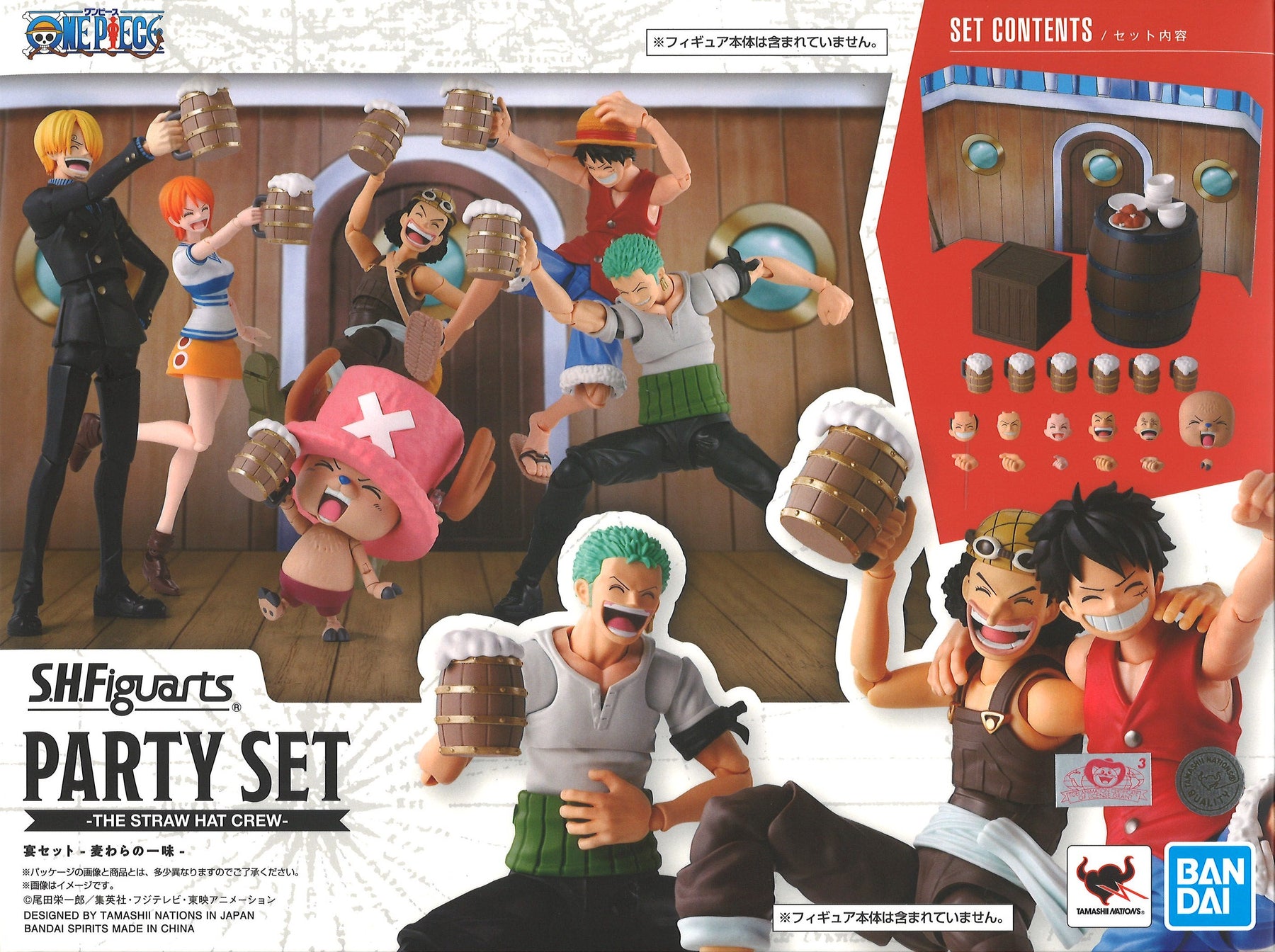 ストローハット海賊団 フィギュアセット SHF Party Set The Straw Hat Crew