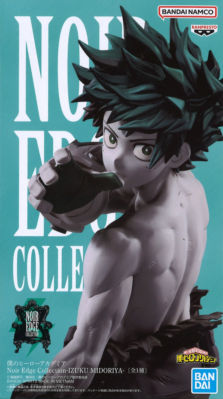 My Hero Academia Noir Edge Collection Izuku Midoriya