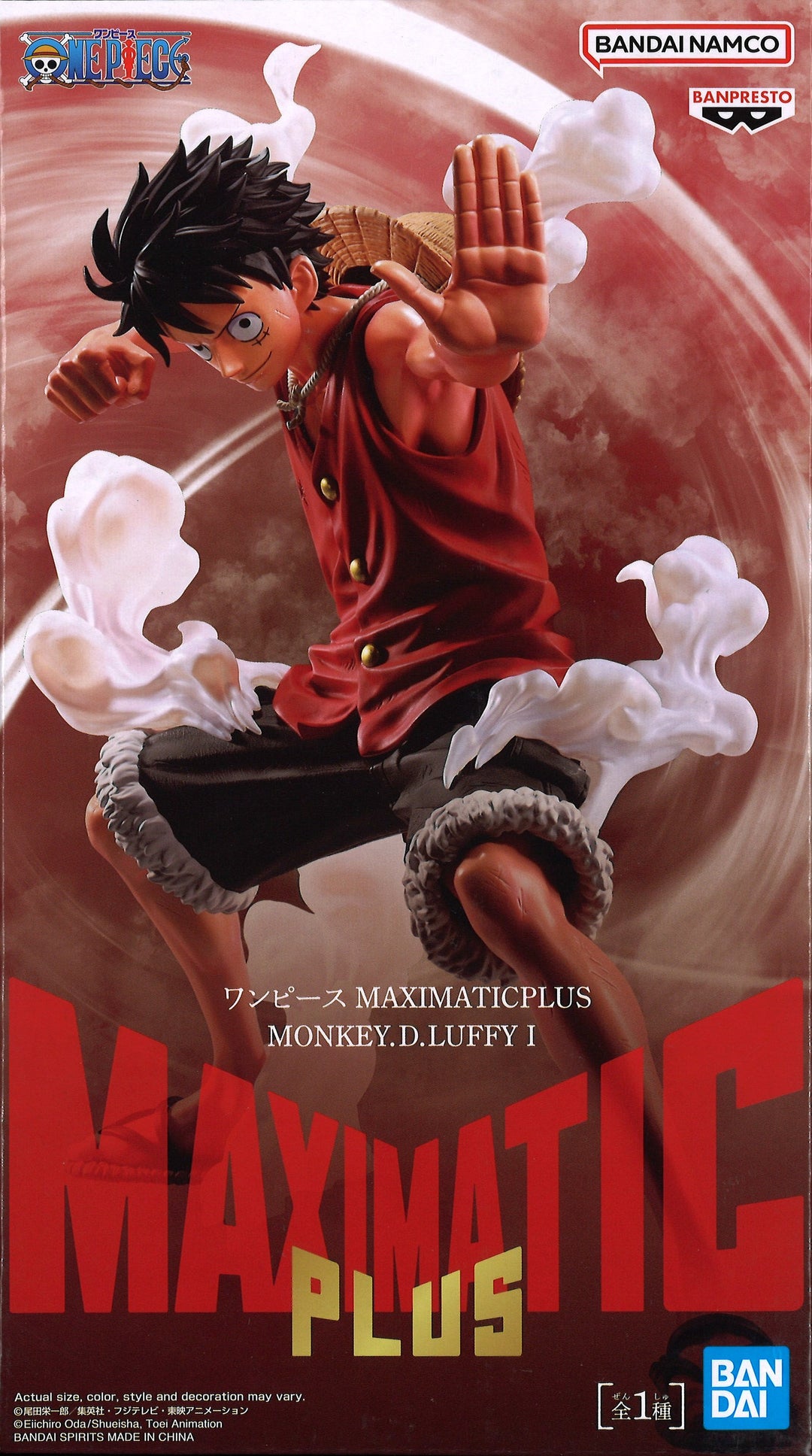 MAXIMATICPLUS MONKEY.D.LUFFY Ⅰ ルフィ フィギュア 【公式通販】
