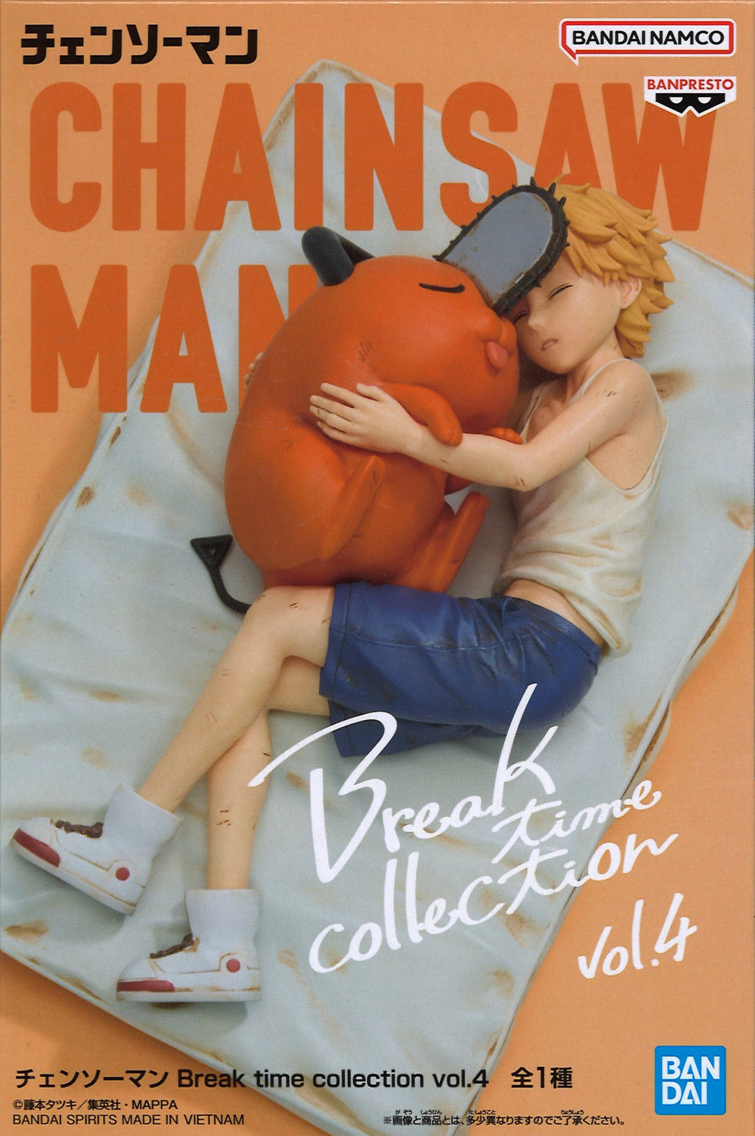 Chainsaw Man Break Time Collection Vol.4