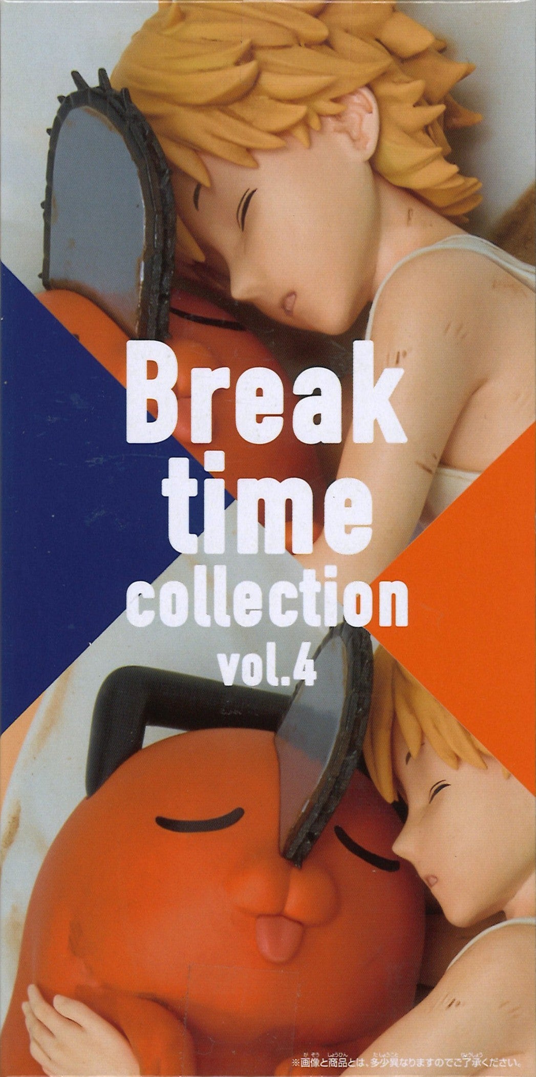 Chainsaw Man Break Time Collection Vol.4
