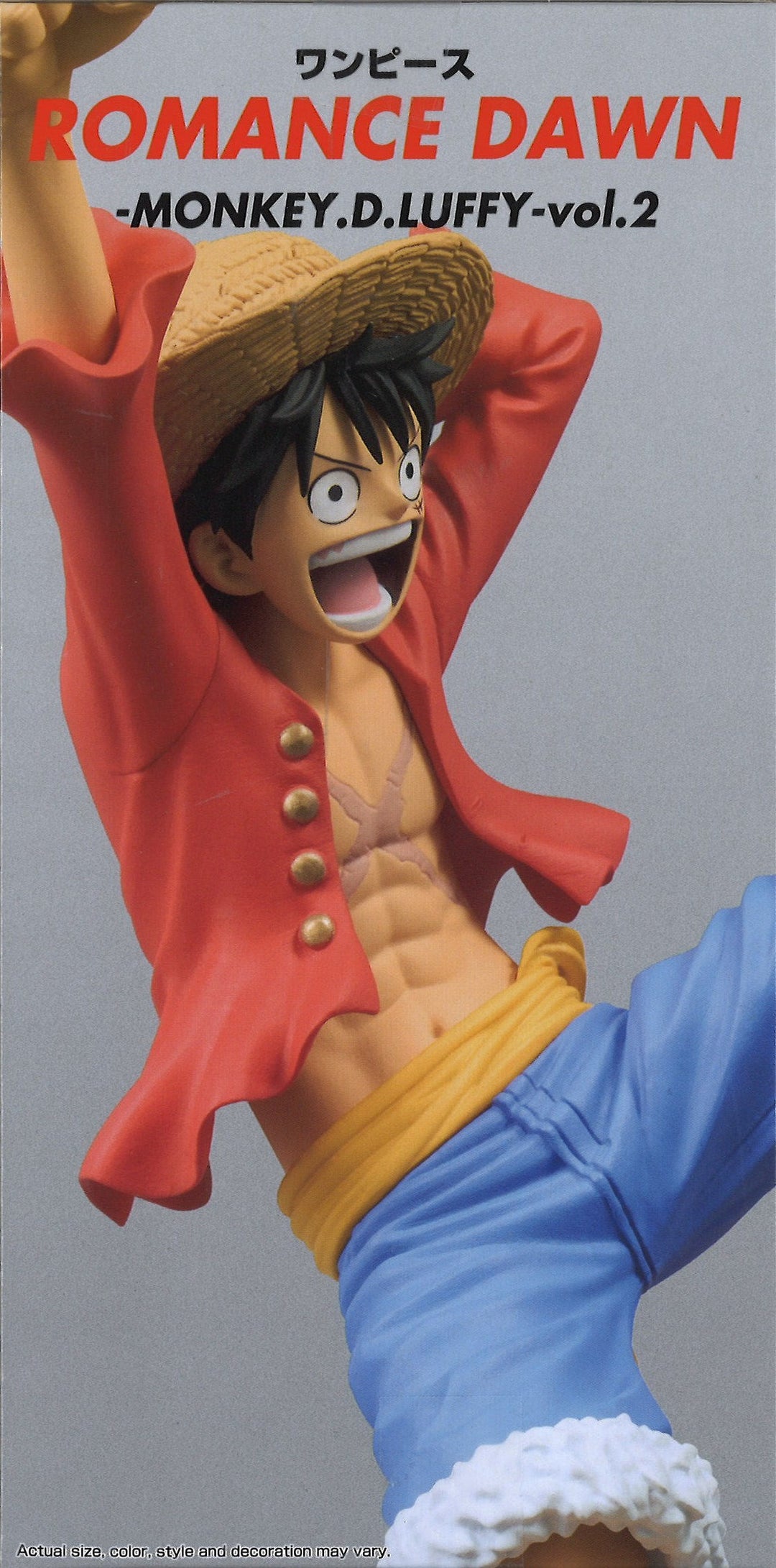 One Piece Romance Dawn Monkey D.Luffy Vol.2