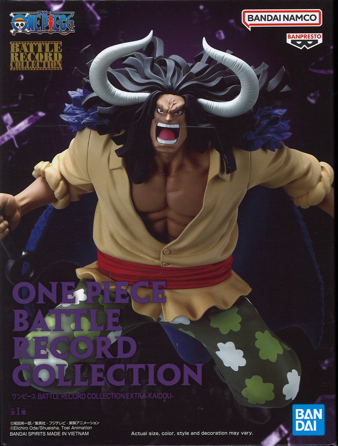 One Piece Battle Record Collection Extra Kaido