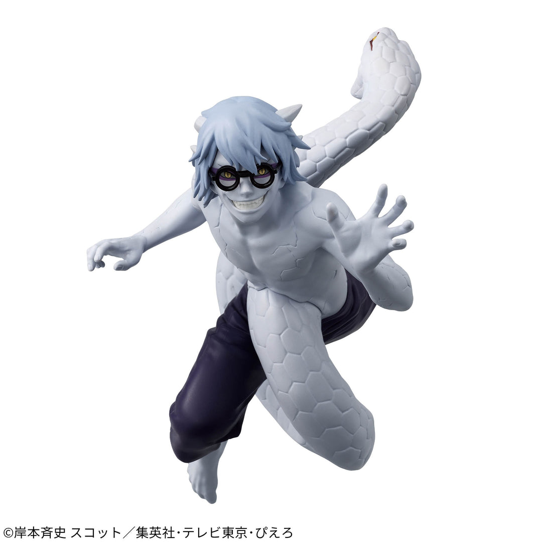 Naruto Shippuden Vibration Stars Kabuto Yakushi