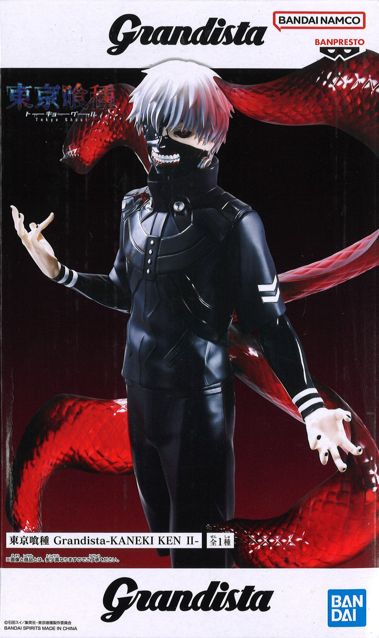 Tokyo Ghoul Grandista Kaneki Ken II
