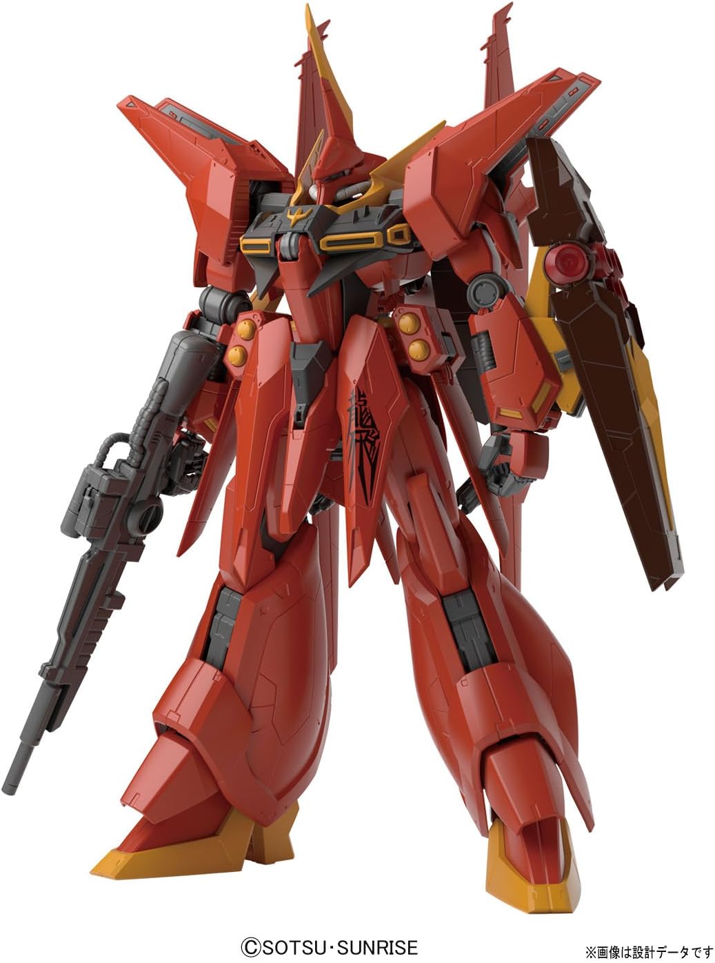 RE1/100 1/100 Bawoo