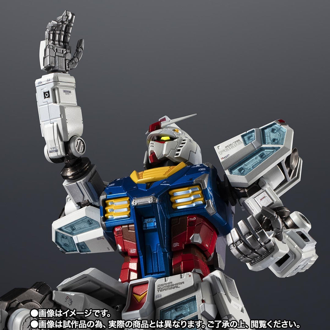 Chogokin RX-78F00/E Gundam (RE:Package)