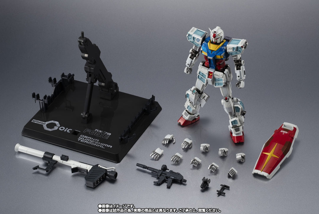 Chogokin RX-78F00/E Gundam (RE:Package)