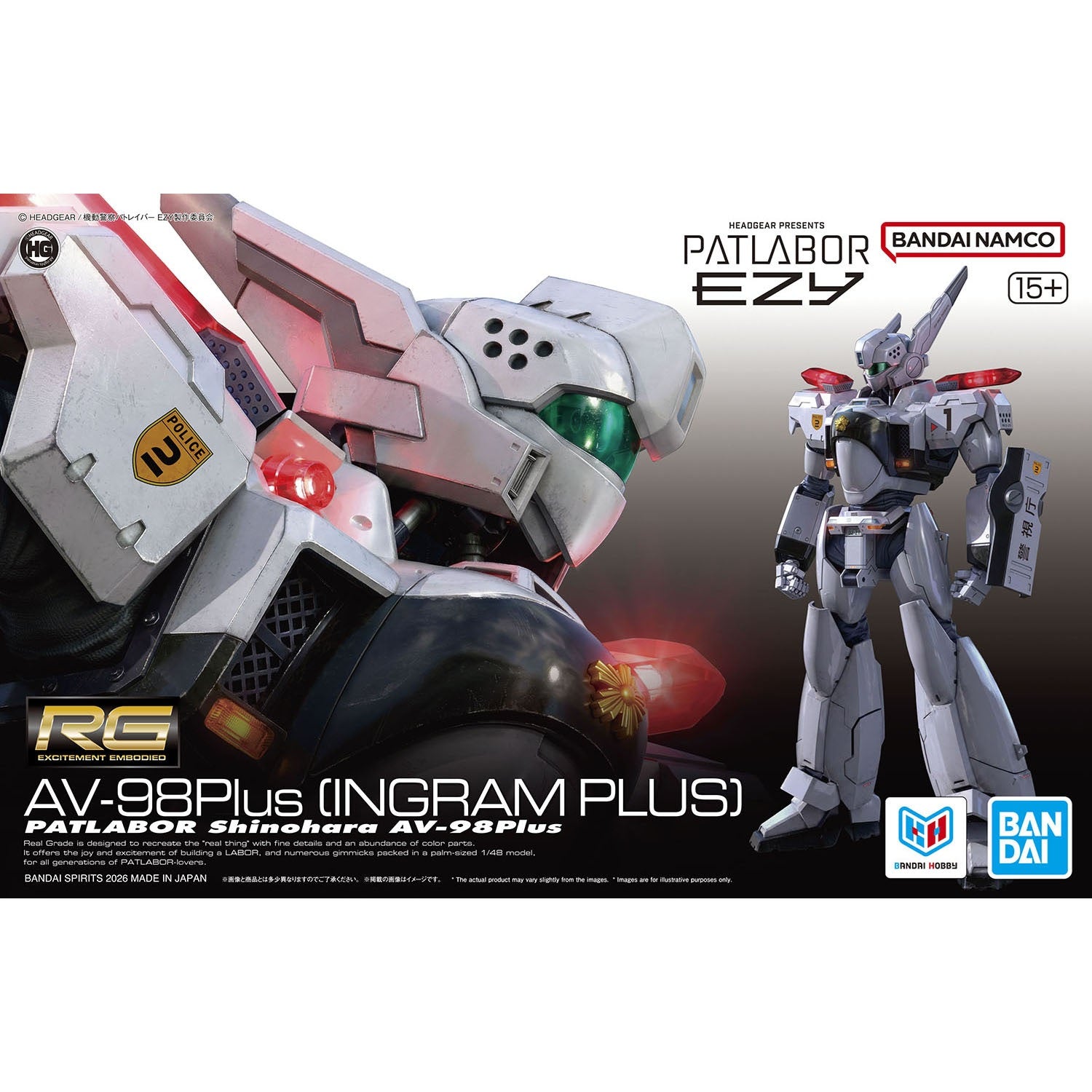 ロボット BANDAI RG 1/48 AV-98Plus INGRAM PLUS Rg 1/48 AV-98Plus (Ingram Plus)