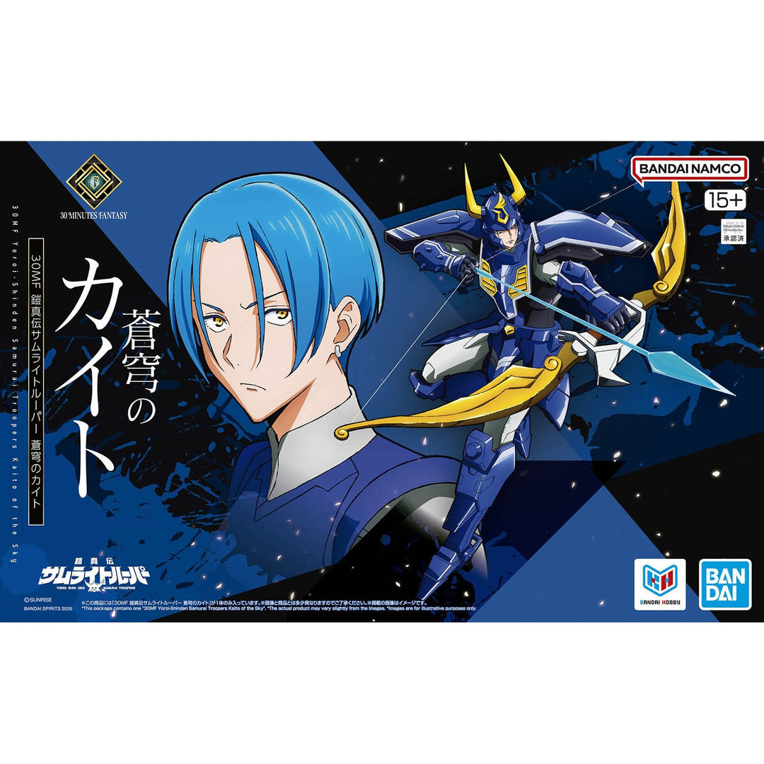 30MF Yoroi-Shinden Samurai Troopers Kaito Of The Sky