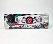Henshin Belt Series Shin Kamen Rider Belt