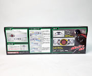 Henshin Belt Series Shin Kamen Rider Belt