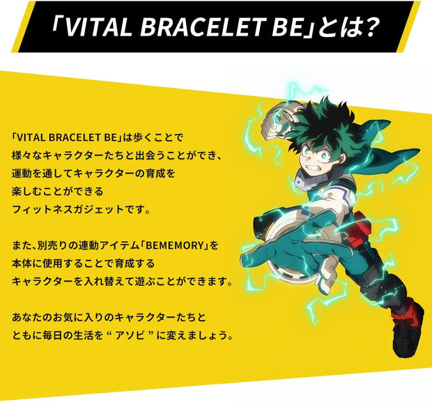 Vital Bracelet Be My Hero Academia Set